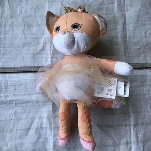 Mooshka Fairy Tales Ballerina Teddy Bear Plush by Zapf Creations 11"‎